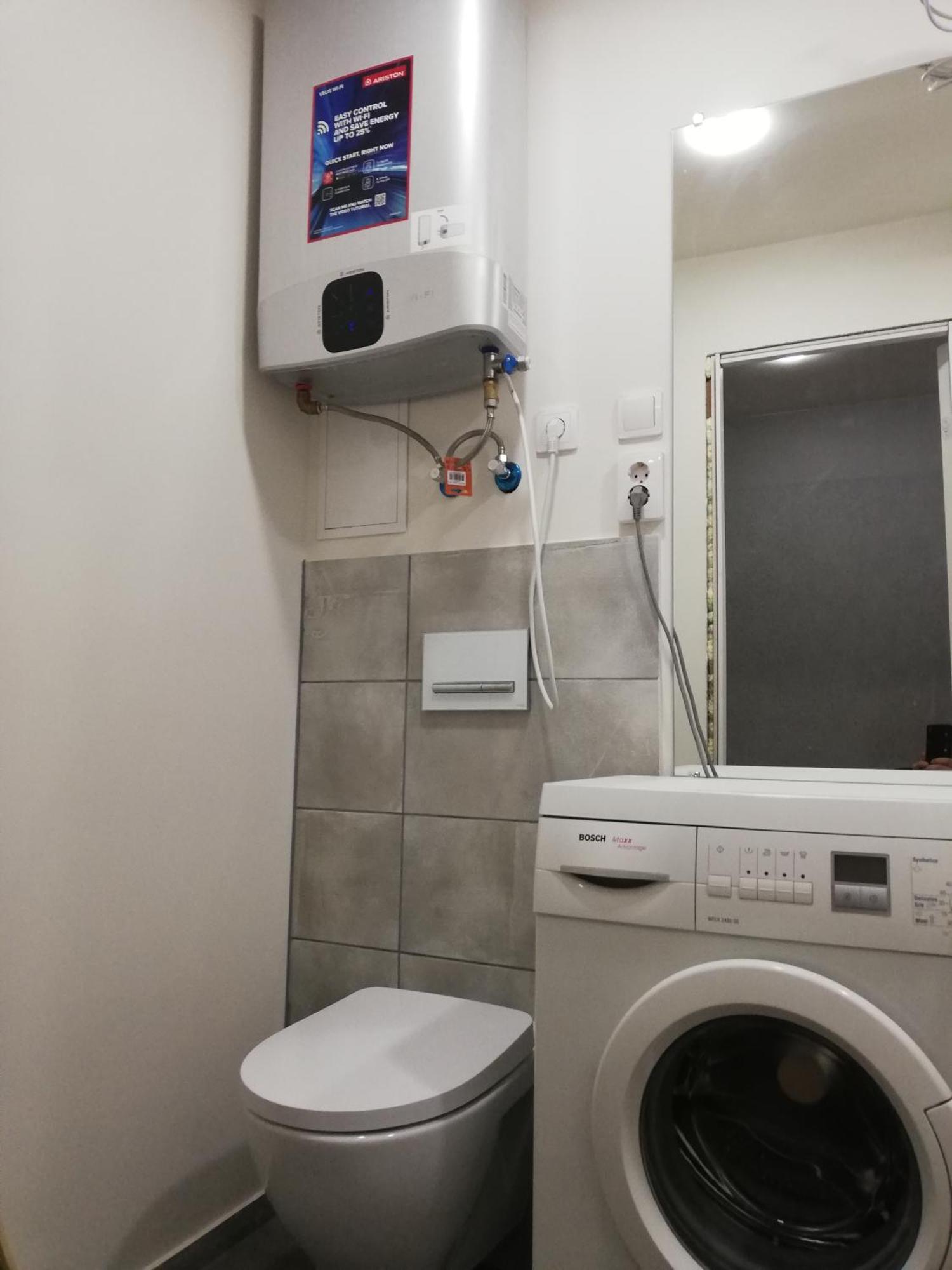Varnu Apartment Riga Pokoj fotografie